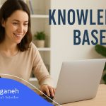 پایگاه دانش