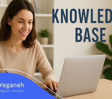 پایگاه دانش