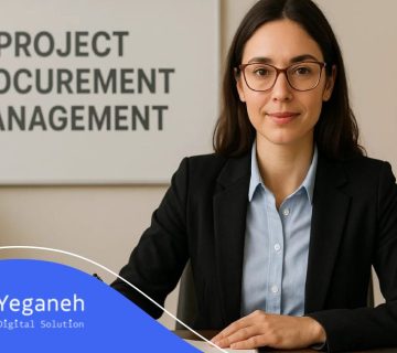 مدیریت تدارکات پروژه