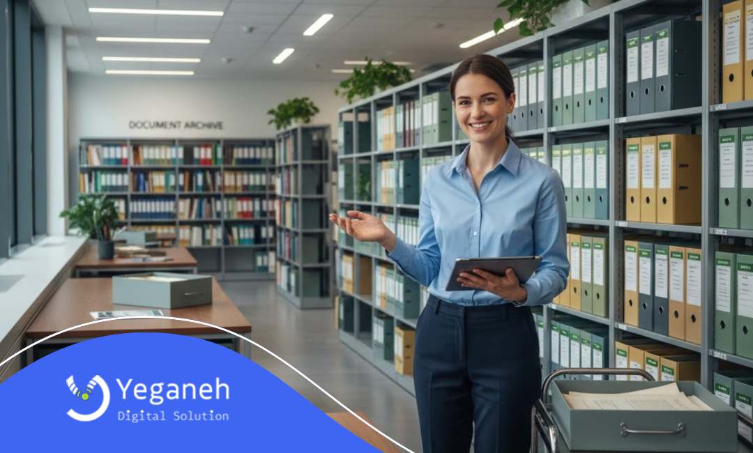 مراحل پیاده‌سازی و مدیریت بایگانی اسناد