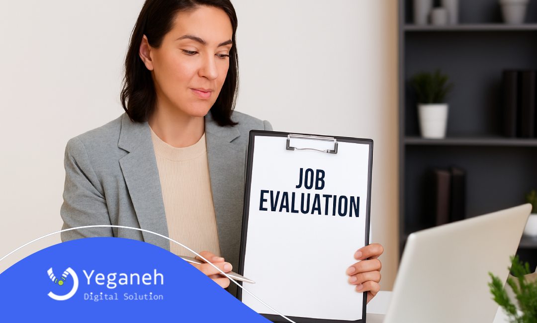 مهم ترین مولفه های ارزشیابی مشاغل