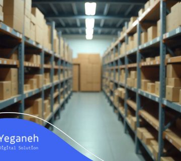 آرشیو اسناد