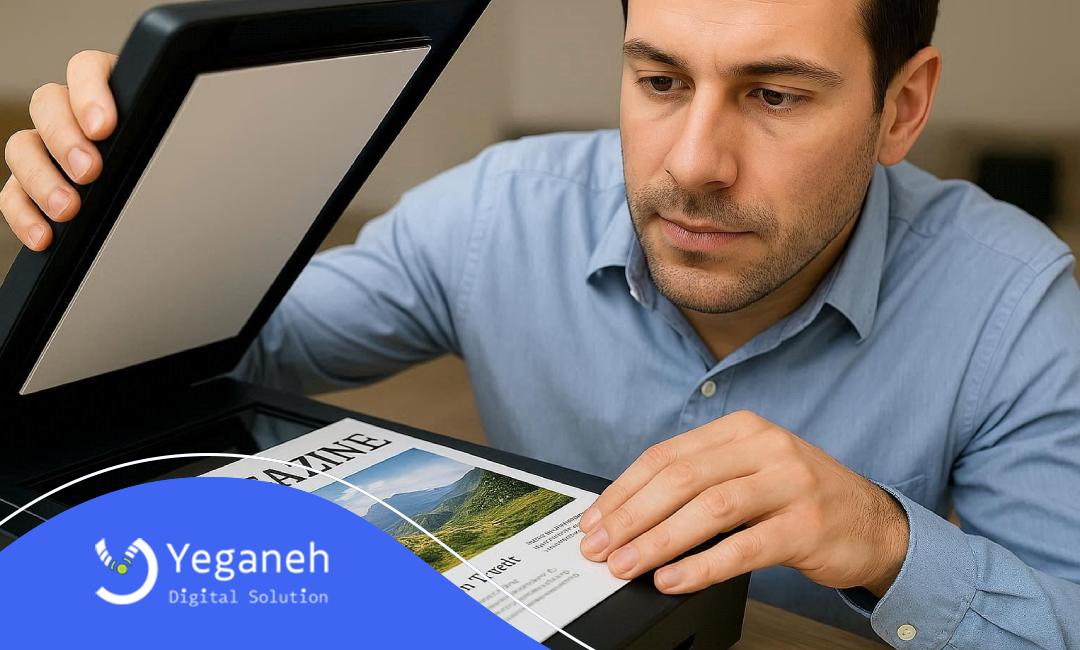 اهمیت اسکن مجله