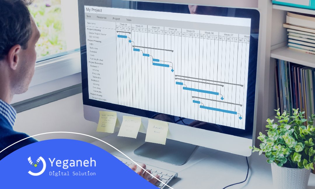 کاربرد نرم‌افزار مدیریت اموال و دارایی در سازمان