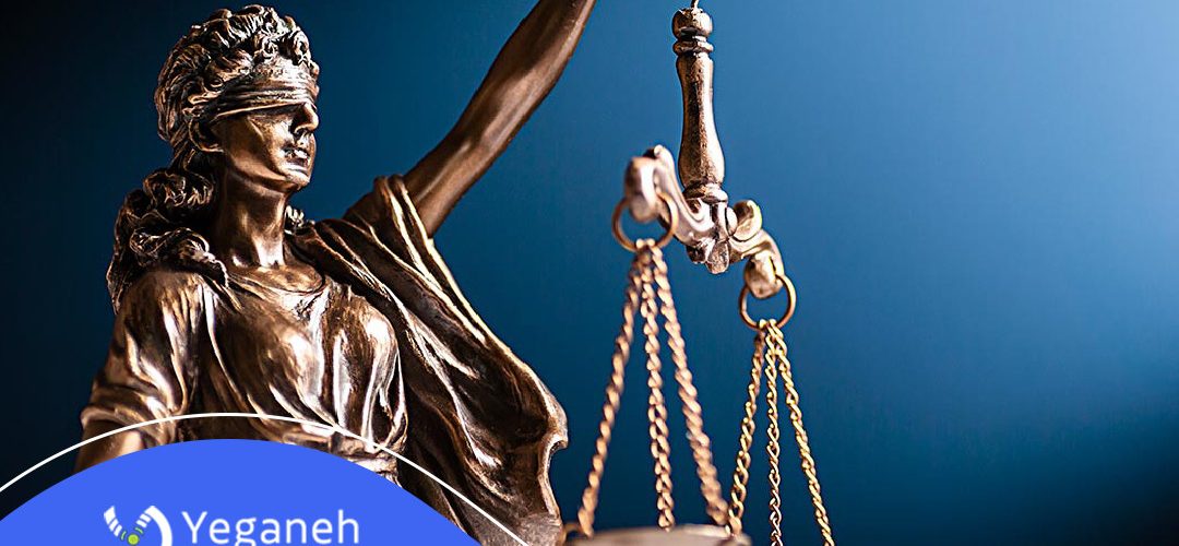 عدالت سازمانی چیست؟ اهمیت و انواع عدالت سازمانی