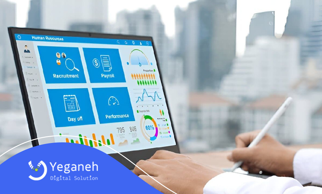 کارکردهای نرم‌افزار مدیریت منابع انسانی