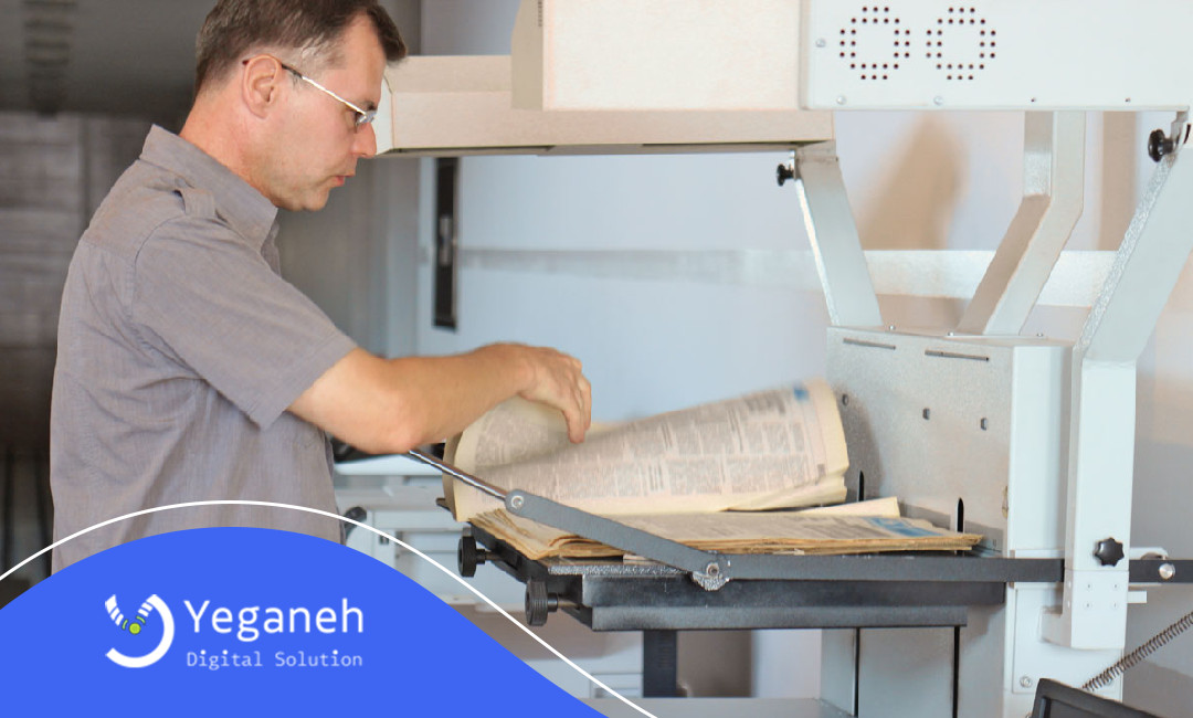 اسکن روزنامه چیست؟