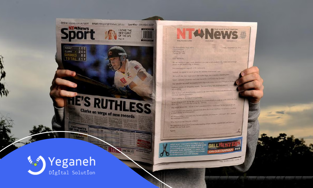 روش‌های اسکن روزنامه