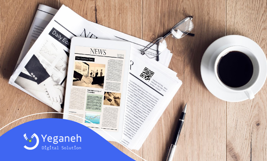 کاربردهای اسکن روزنامه