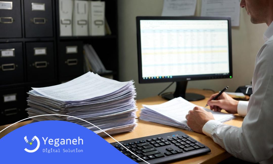 بررسی دلایل اهمیت بایگانی اسناد بانکی