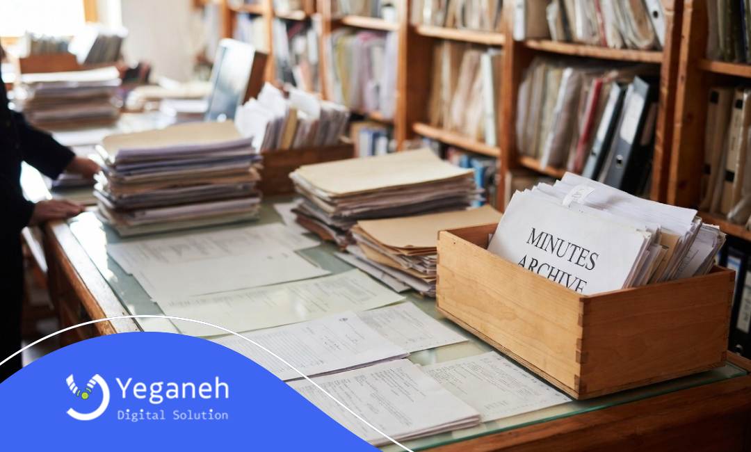 روش های عملی برای آرشیو صورتجلسه