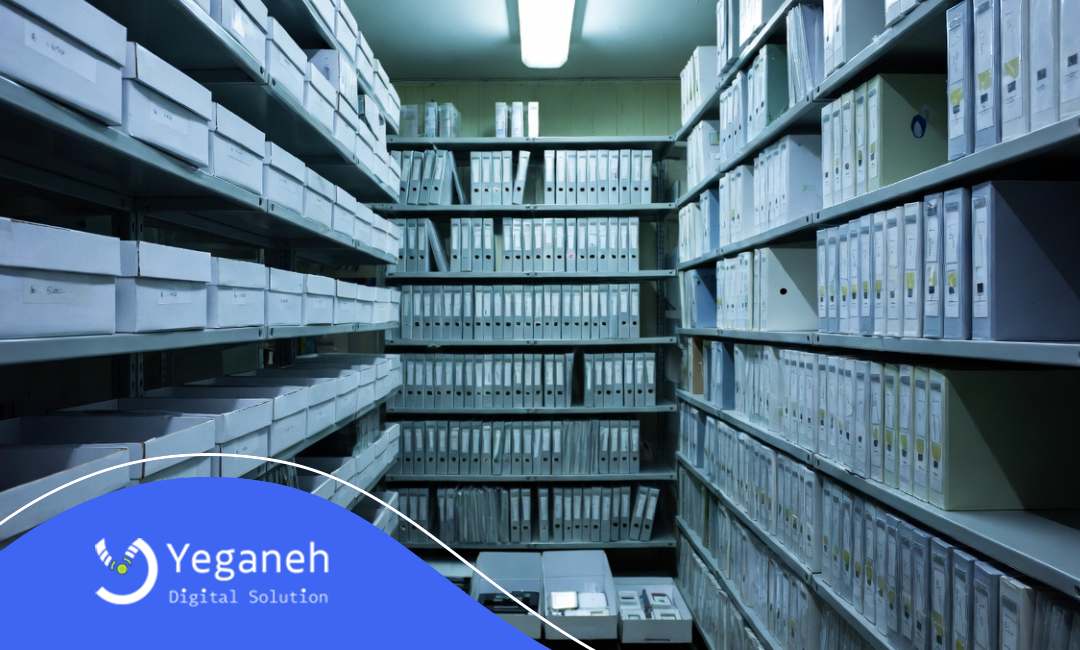 مزایای شگفت ‌انگیز آرشیو الکترونیکی اسناد