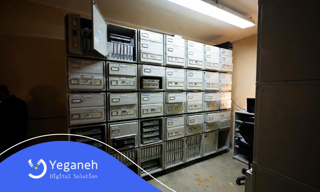چالش ‌های بایگانی سنتی و راه ‌حل‌ های مدرن 