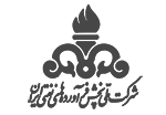 شرکت ملی پخش فرآورده‌های نفتی
