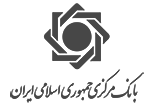 بانک مرکزی